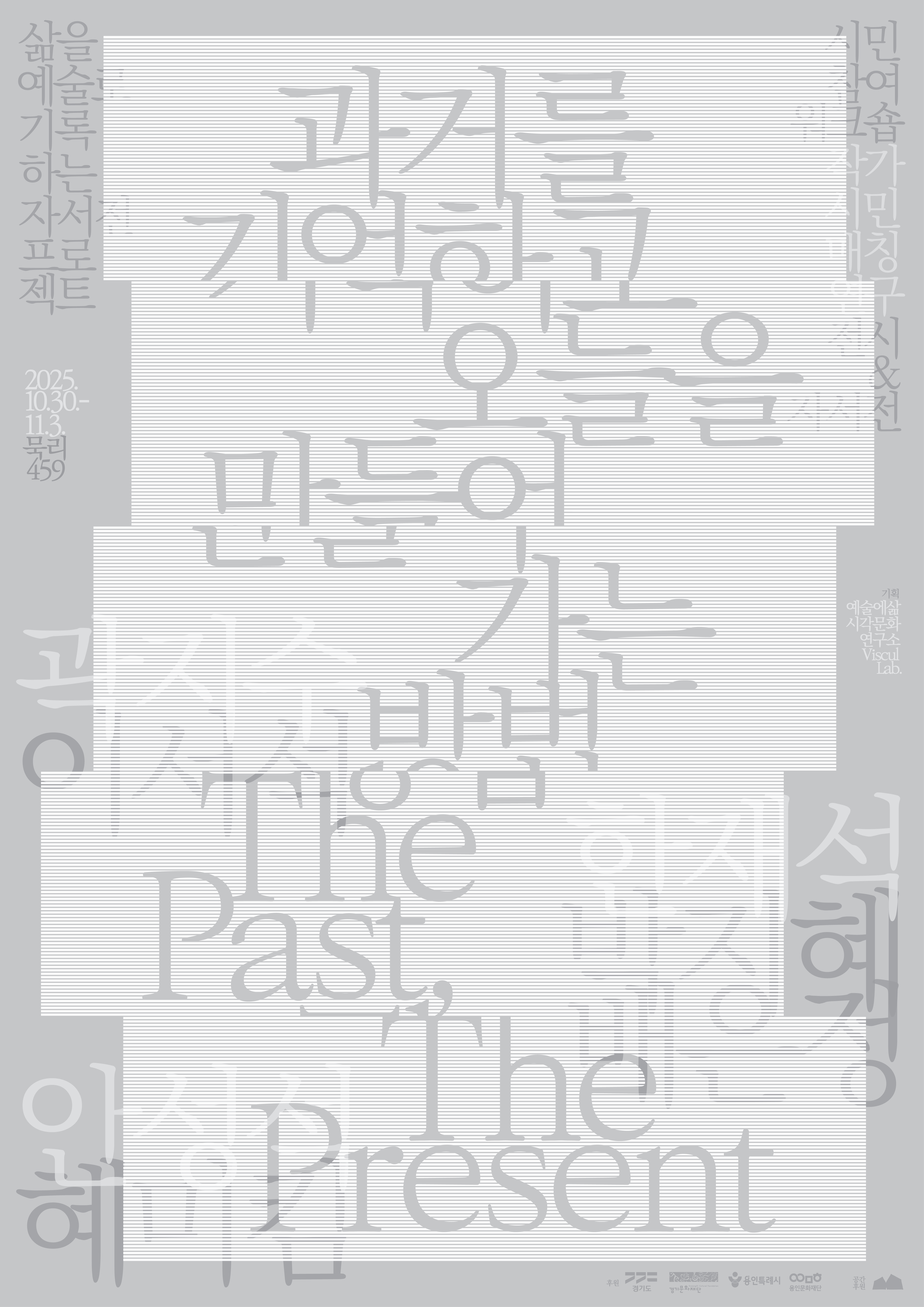 모바일 메인